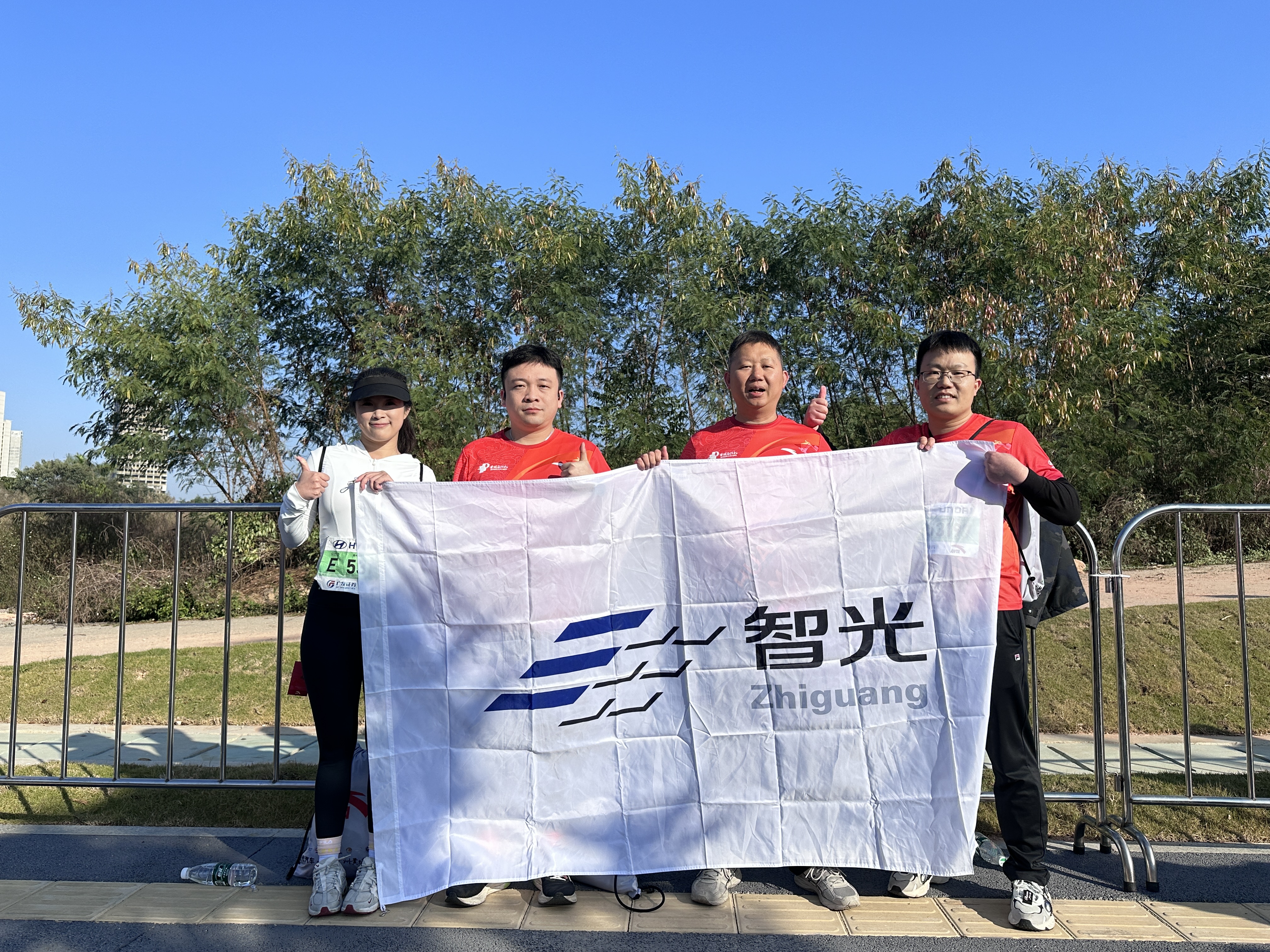 明升ms88電氣助力2023廣州黃埔馬拉松賽